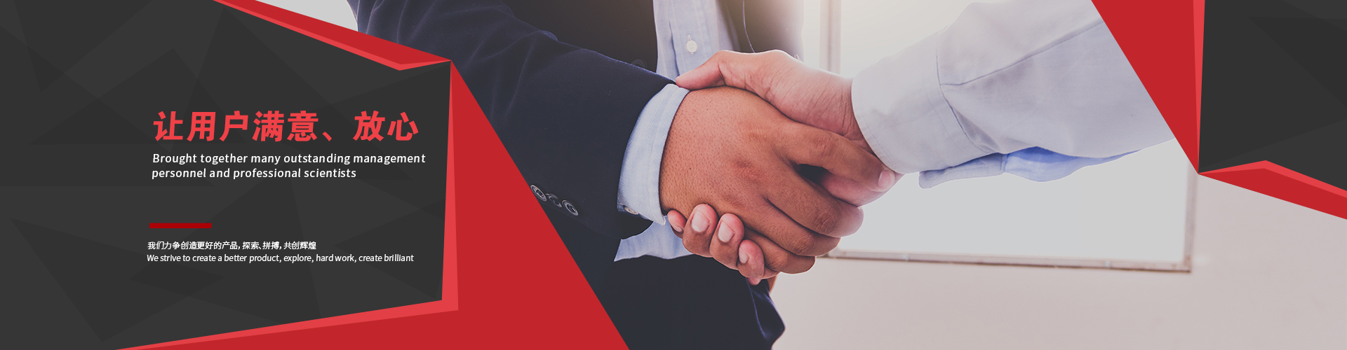 方形橡膠膨脹節