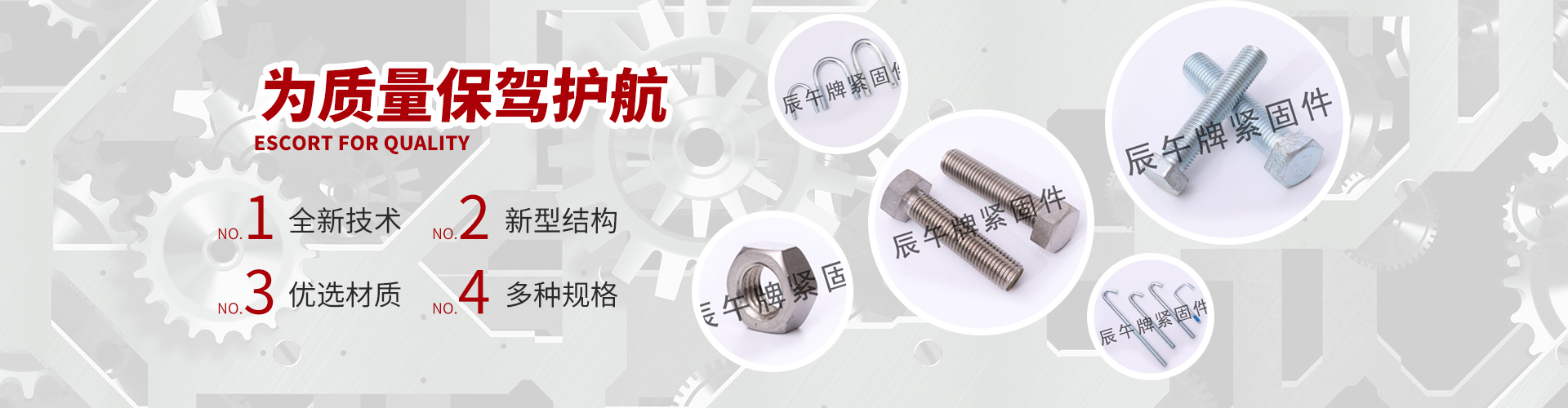 方形橡膠膨脹節