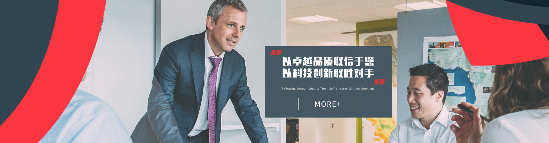 方形橡膠膨脹節